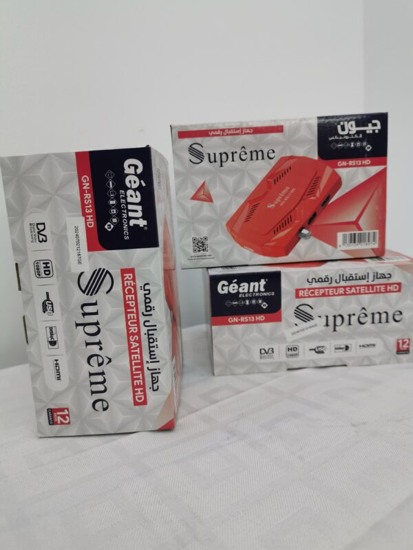 DÉMO GÉANT SUPRÊME GN-RS13