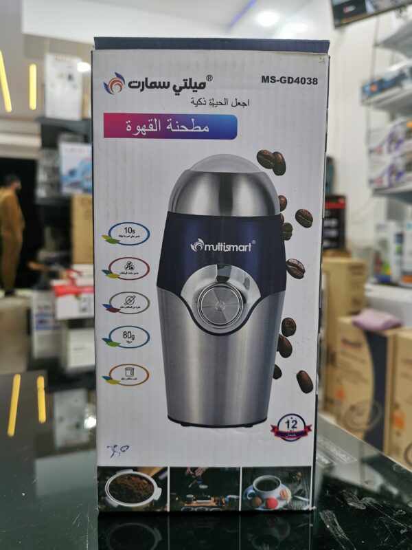 COFFE GRINDER 80G M:4038